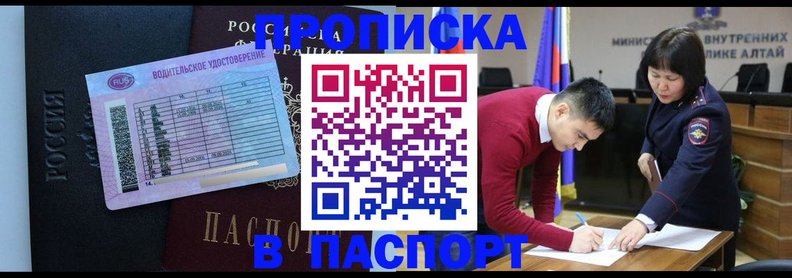 пропишу в квартире в Вязниках