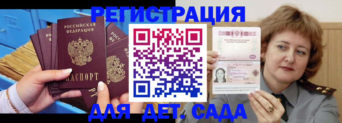 форма 3 в Вязниках